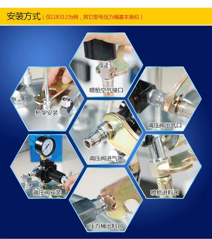 file/t49d21a85/9ebac527/103a63e1034ca135ab44f0c3