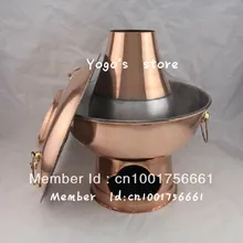 28 см Китай медный самовар утолщенный монгольский Пекин китайский натирающий блюдо древесный уголь емкость для фондю Медь ручной работы приготовления горшка