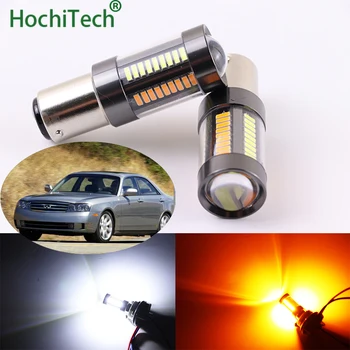 

1157 BAY15D Dual Color White / Amber Switchback 66-SMD LED Day Light Turn Signal Bulbs for Infiniti M45 2003 2004 Q45 1996-2001