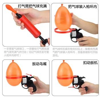 

Russian Roulette Party Balloon Gun Model Creative Adult Toys Family Interaction Game Lucky Roulette Tricky Fun Gifts Interactive