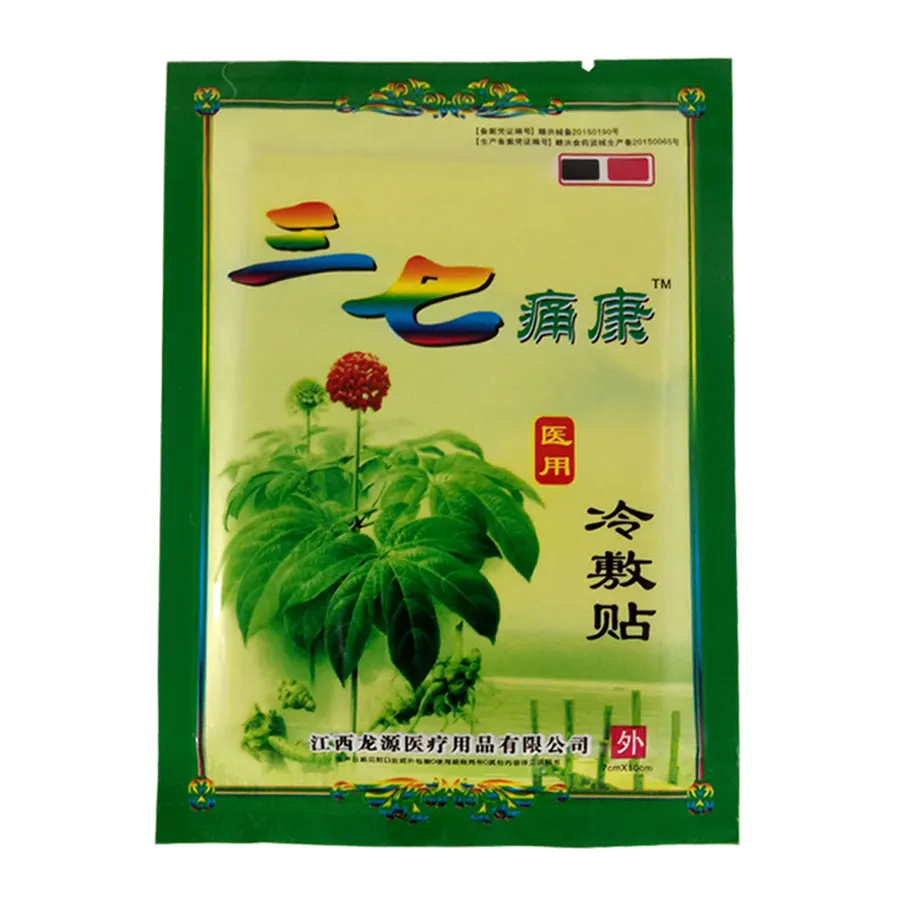 80Pcs=10bags Completely Natural Herbal Acupuncture Notoginseng Pain Relief Plaster Therapy muscle Back Pain 80Pcs=10bags Completely Natural Herbal Acupuncture Notoginseng Pain Relief Plaster Therapy muscle Back Pain