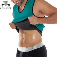 Облегающая Мужская корректирующая футболка неопреновый корсет для мужчин для похудения мужской жилет Корректирующее белье корсет пояс для тренировок супер Корректирующее белье Стретч