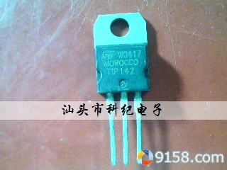 TIP142 TO 220|to-220 heatsink|to-220 packageto-220 insulator |