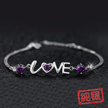 

Fashion Romantic Love Woman 925 Silver Handicraft Jewelry Woman Love Letter Bracelet Jewelry for Women Sterling Silver Bracelet