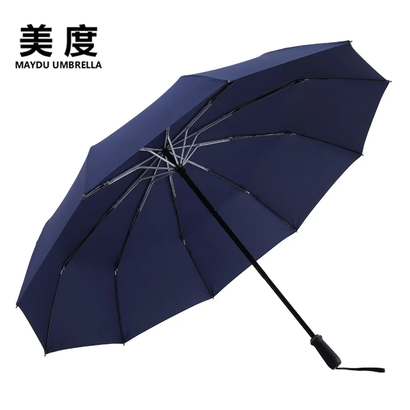 MAYDU Largest umbrella Aluminum alloy windproof rib Male umbrella big