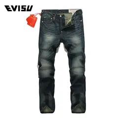 Evisu Для мужчин джинсы мужские брендовые длинные джинсовые брюки Для мужчин Байкер Jogger джинсы Повседневное модные классические скейтборд