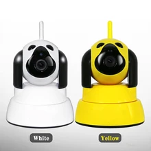 Baby Monitor IP Camera WiFi Wireless Smart Dog Security Camera Micro SD Network Rotatable Defender Home