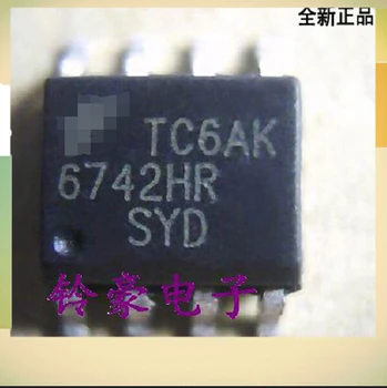 

SMD IC 6742HR SG6742HR highly integrated green -mode PWM controller chip new authentic clock