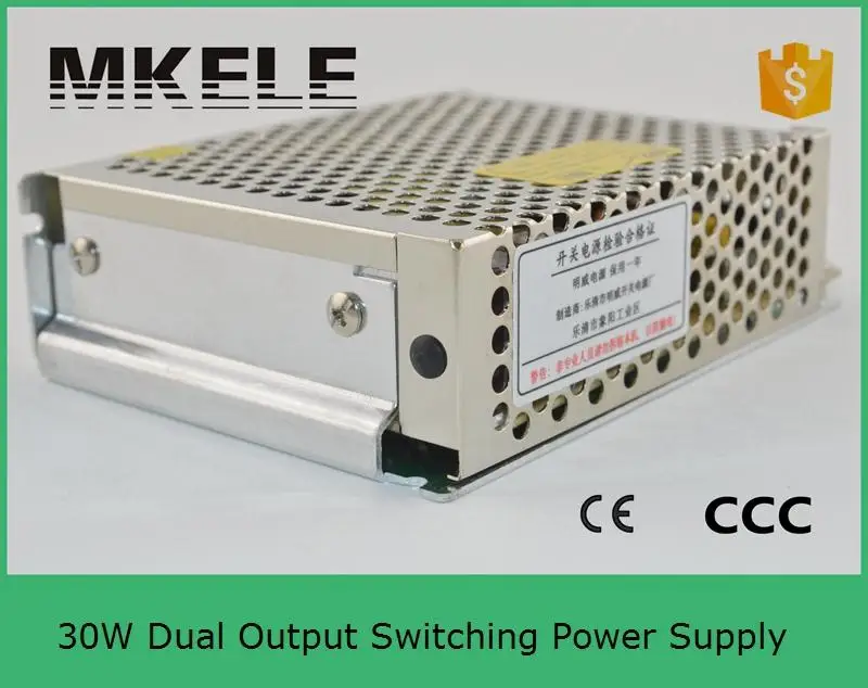 low price NICE dual voltage dual Output Switching power supply 30W 5V 2A 24V 1A ac to dc power supply ac dc converter D-30B low price NICE dual voltage dual Output Switching power supply 30W 5V 2A 24V 1A ac to dc power supply ac dc converter D-30B