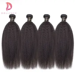 Малайзии человеческих волос Weave Связки странный прямо 4 Связки сделки Волосы remy расширение Природные Цвет Бесплатная доставка