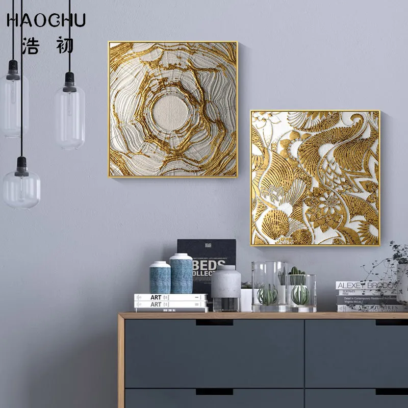 HAOCHU Винтаж абстрактный круглый шар золотой узор Фольга роскошный художественный