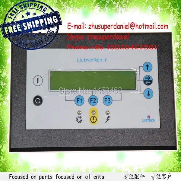 Free shipping 1900071292 Electronikon Regulator Microcontroller panel for air compressor part free shipping 5pcs at89c2051 24pu at89c2051 dip20 atmel microcontroller