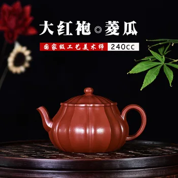 

Ore Red Robe Manual Combine Water Chestnut Pot Yixing Famous Full Manual Yixing Manufactor Wholesale Generation Deliver Goods