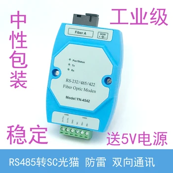 

RS485 Data Optical Transceiver Industrial Control 485 to Fiber Transceiver 1-Channel 485 to SC Fiber with 5V Power Supply