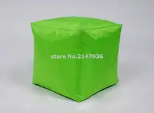 new design green cube bean bag seat cushion foot rest stool, small home furniture ottoman chair