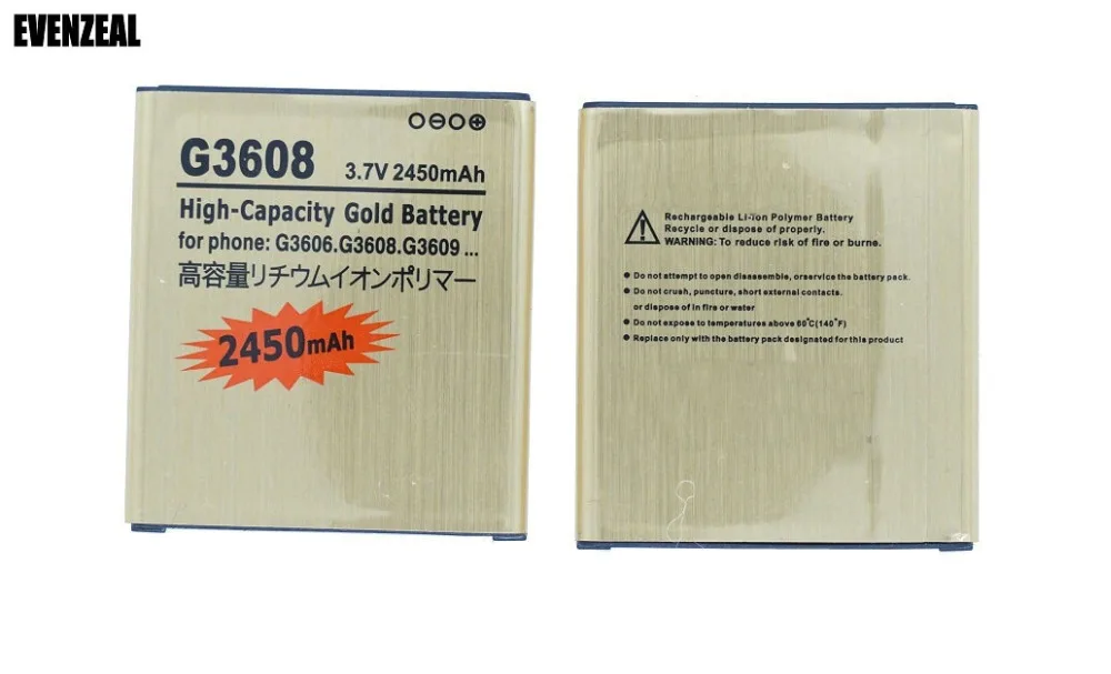Samsung g361 аккумулятор Samsung g361 аккумулятор
