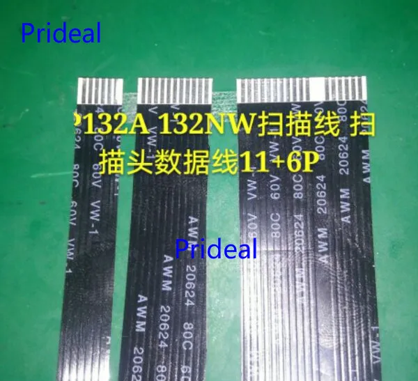 HP 132 _meitu_1