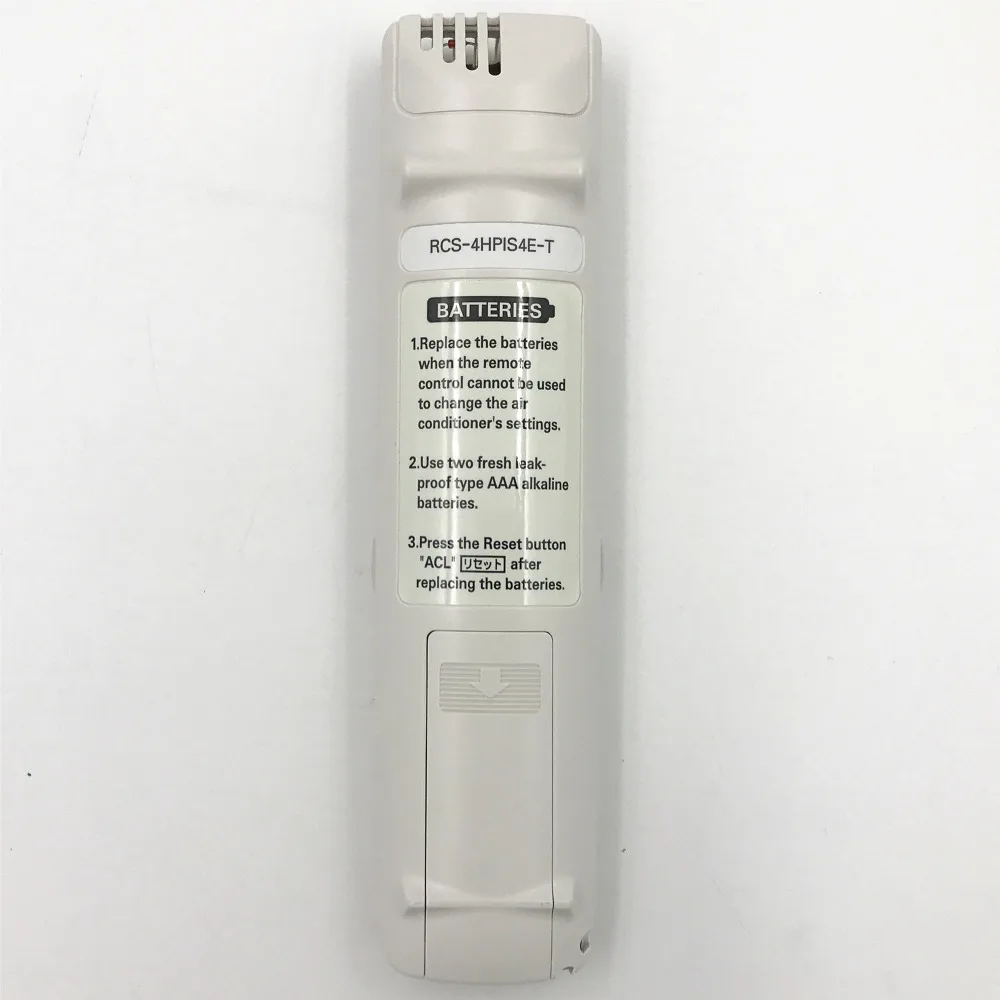 SANYO RCS-4HPIS4E-T (4)