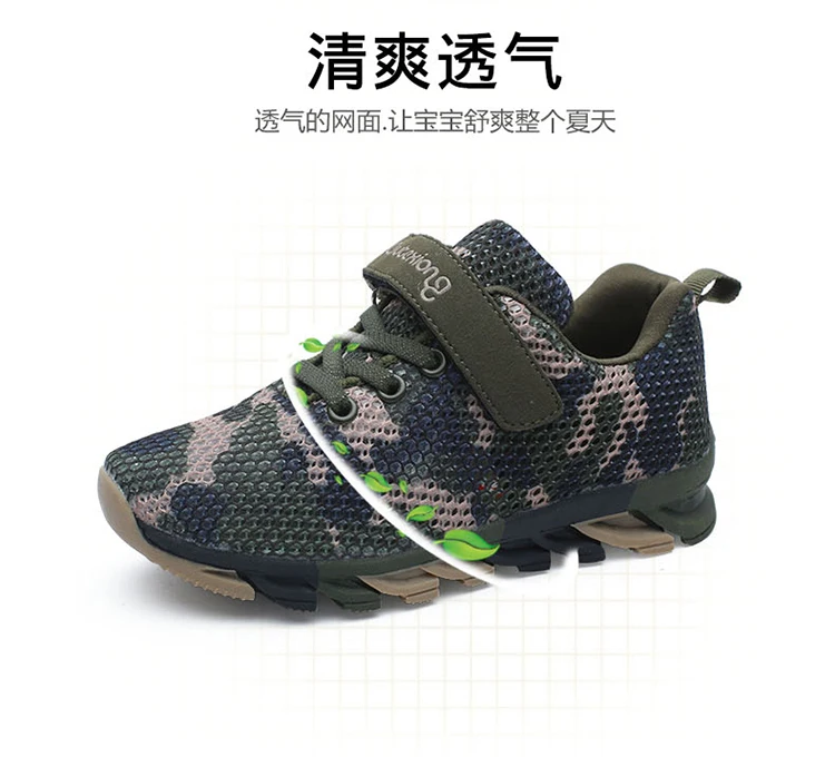1721-750_06