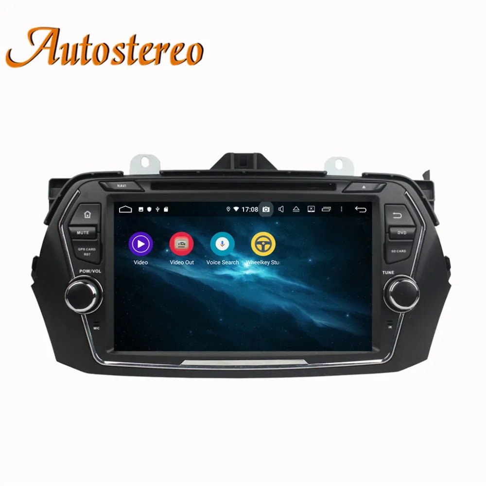 Best DSP Car CD DVD player Android 9.0 8-core Car GPS navigation for Suzuki CIAZ Alivio 2014-2016 radio mirror link mp3 video player 5