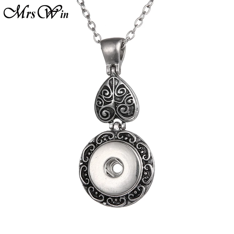 

Vintage 18mm Snap Necklaces Jewelry Metal Flowers Snap Pendant Necklace for women long chain necklace DIY jewelry