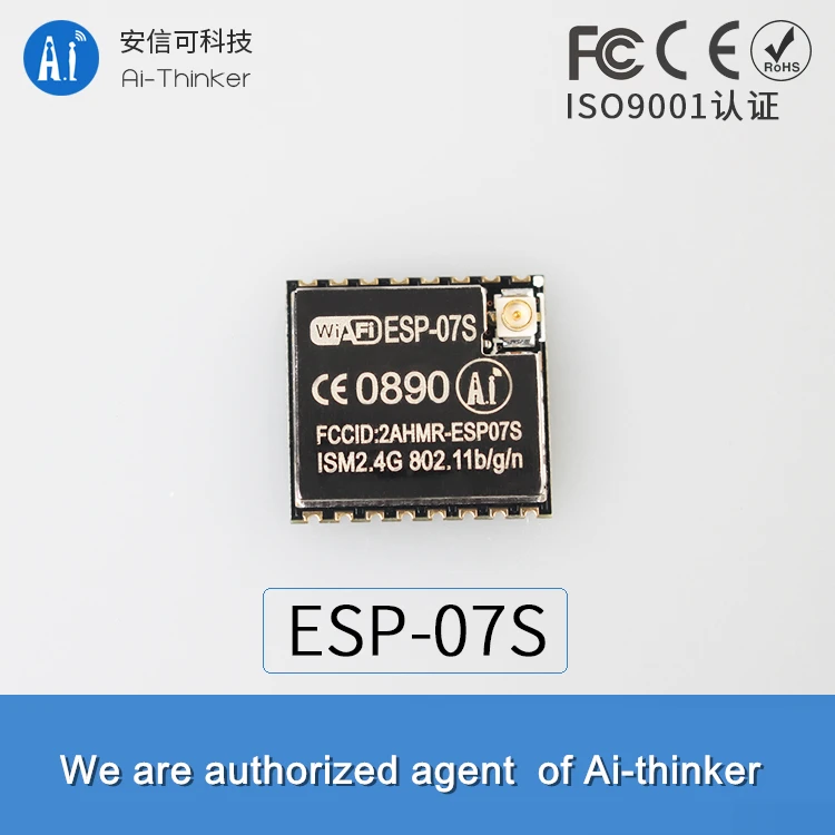 

ESP-07S ESP8266 serial Port WIFI wireless module Ai-Thinker