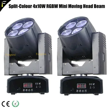 

Free Ship Dmx512 Super Strobe Beam Led RGBW 4x10w Moving Head Light Small Stage Disco Dj KTV Moving Headlight Split Light Wash