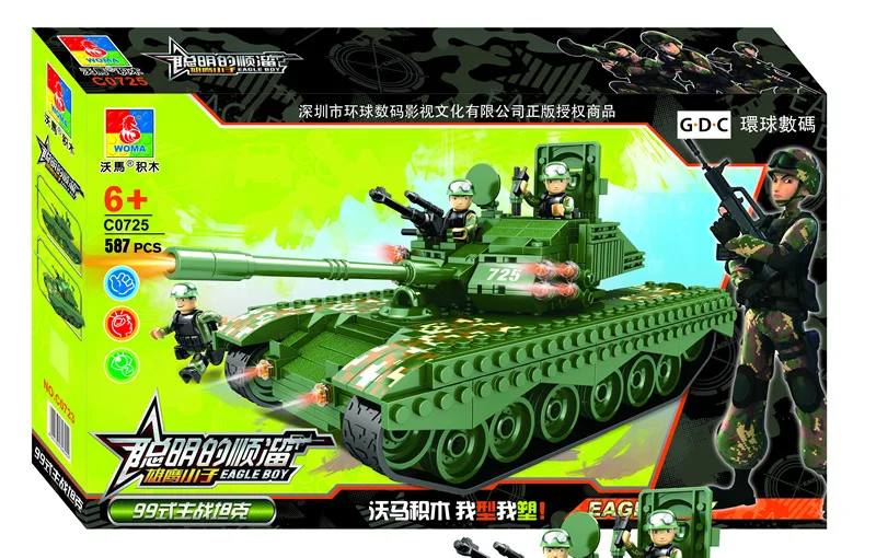 WM Model Compatible with Lego C0723 0725 547Pcs Models Building Kits Blocks Toys Hobby Hobbies For Boys Girls WM Model Compatible with Lego C0723 0725 547Pcs Models Building Kits Blocks Toys Hobby Hobbies For Boys Girls