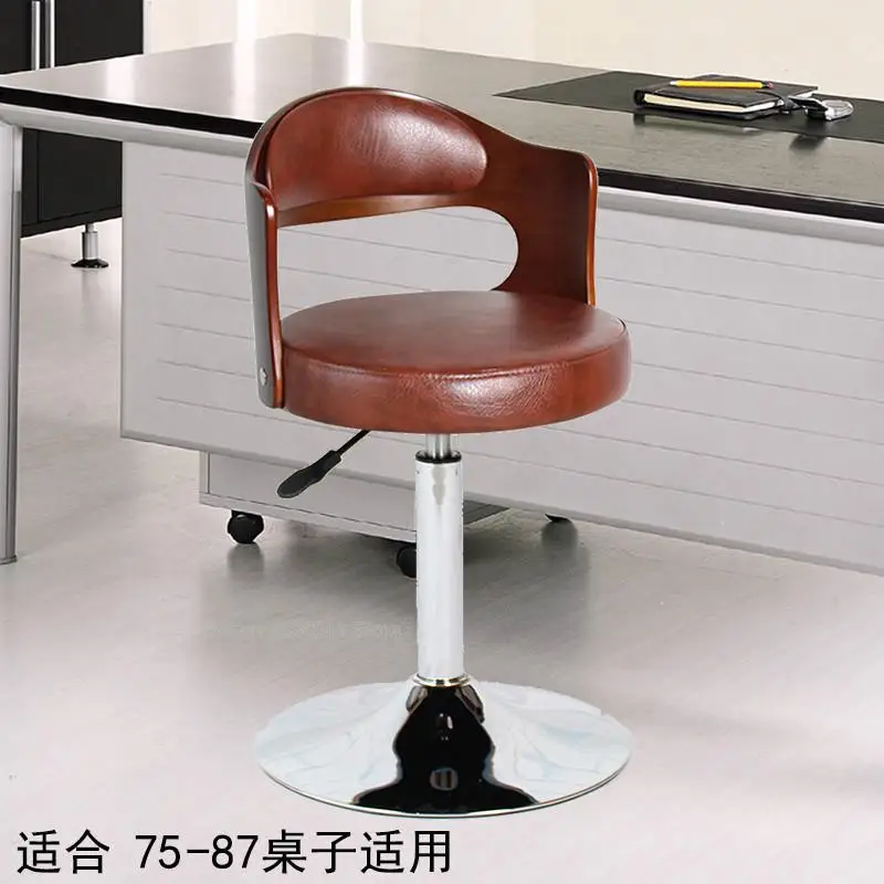 10%Bar stool creative bar chair hair salon bar stool rotating chair solid wood backrest front cashier chair massage beauty stool