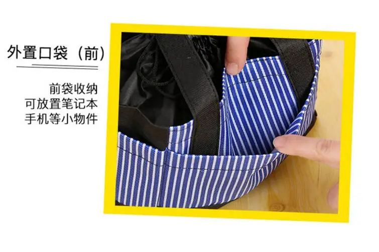 QQ20180316154520