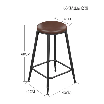 Луи Мода барный стул ретро современный простой европейский стиль высокий стул деревянный стул железные барные стулья - Цвет: Белый