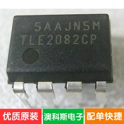 10 шт./лот TLE2082CP TLE2082 DIP-8 | Обустройство дома