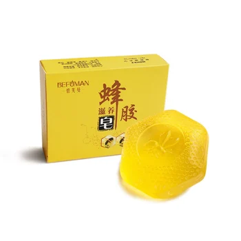 

New 100g Honey Acid Soap Deep Cleaning Handmade Whitening Soap Natural Bath Body Skin Care Propolis Milk Soap Bath Nourishment
