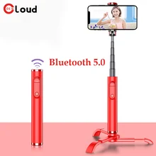 Новинка, селфи-Палка с поддержкой пульта дистанционного управления, Bluetooth, селфи-палка, штатив для селфи, максимальная длина 780 мм