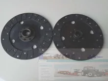 JINMA 304 354 tractor with 10 inch dual stage clutch, the set of clutch discs, part number: 304.21S.018/304.21S.013
