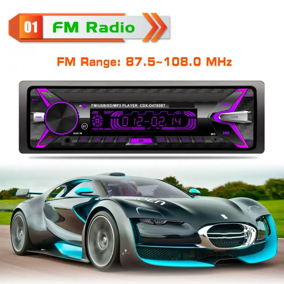 12 в 1 Din Bluetooth Сабвуфер автомобильный Радио Аудио стерео MP3 плеер 7 цветов светильник Передняя съемная панель Поддержка SD/FM/AUX/USB