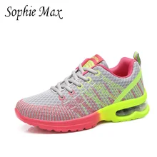 Софи Макс новинка Женская спортивная дышащая обувь амортизатор легкий вес 3 вида цветов 201503