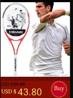 Высокое качество теннисные ракетки 1 шт. с сумкой для переноски 23 Дюймов Теннисные ракетки тренировочная ракетка для молодых детей