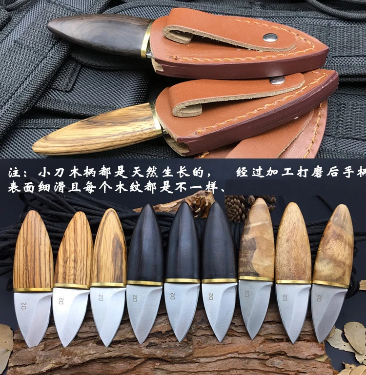 Тактический охотничий нож на открытом воздухе походные ножи для выживания
