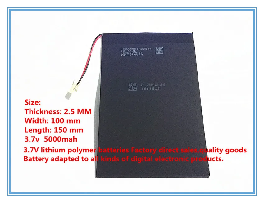 Аккумулятор для планшета, Прямая с фабрики продукты литий-полимерный аккумулятор 3,7 V 5000 мА/ч, 10-дюймового планшетного ПК Встроенный аккумулятор 25100150