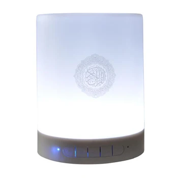 

New Wireless Remote Control Bluetooth Speaker SQ212 Protable Quran Speakers MP3 FM Radio Touchs LED Lamp With 16 Languages DOM66