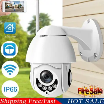 

Wireless 5X ZOOM Outdoor CCTV HD 1080P WIFI IP Camera Home Security IR Camera