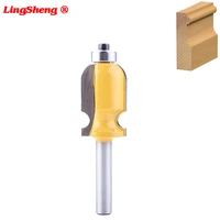 כלים לעיבוד 8mm Shank Bit האדריכל הדפוס נתב קו סכין הניגר חותך שֶׁגֶם קאטר כלים לעיבוד עץ (2)