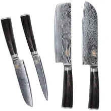 

Damascus Knife Set 4.5 Inch Utility 5 Inch 7 Inch Santoku 7 Inch Chopping Knife High Hardness Kitchen Knives VG10 Damascus Steel