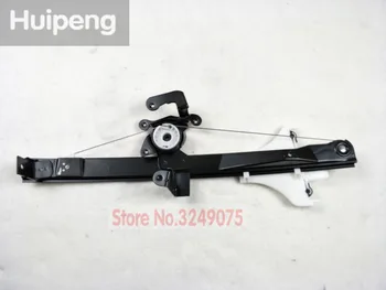 

Car window lifter bracket for Mondeo 2001-2007 2.0L/2.5L rear left and rear right doors windows lifting bracket 1pc