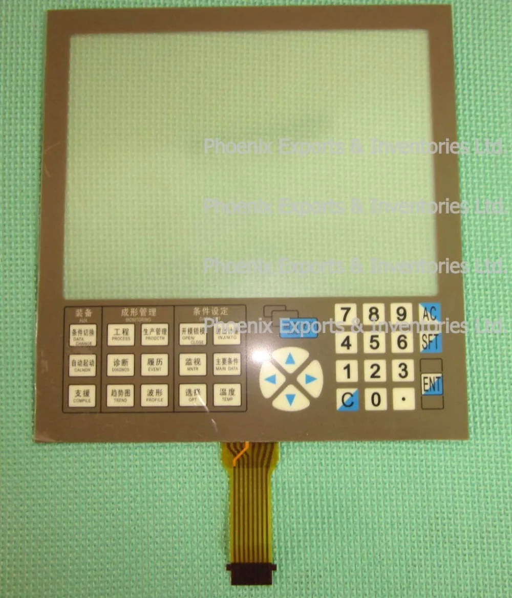 Brand New Touch Screen Digitizer with Keypad for NC9300C Touch Panel