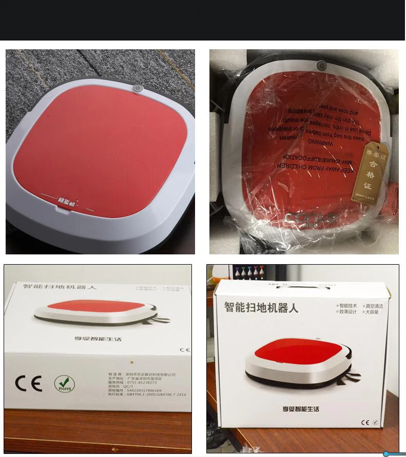 QQ20180103113154