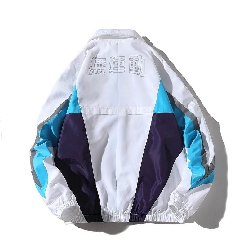 LAPPSTER Мужские Светоотражающие японские уличные куртки-бомберы Пара хип хоп ветровка Куртка Harajuku цвет блок плюс размер - Цвет: White
