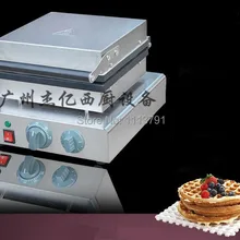 FY-2206B коммерческих вафельница, четыре рамки круглый вафельная машина, клетчатый торт хлеб машина