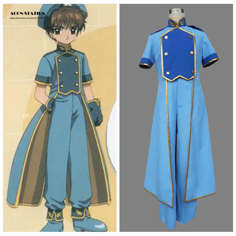 

Cardcaptor Sakura Anime Ri Syaoran Halloween Cosplay Costume